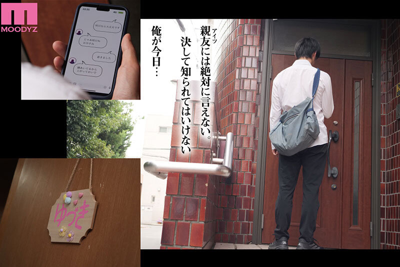 截图 3