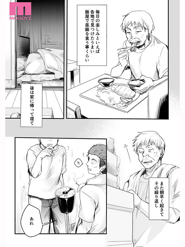 截图 4
