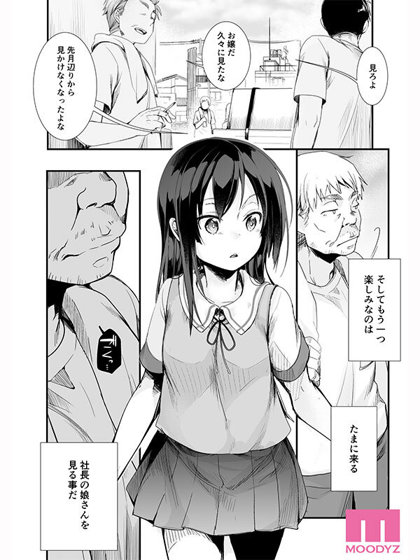 截图 5