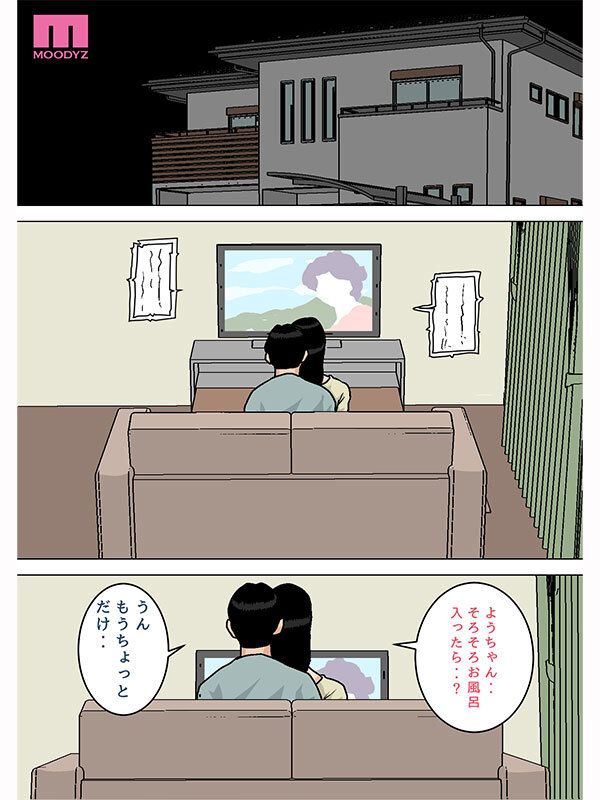 截图 2