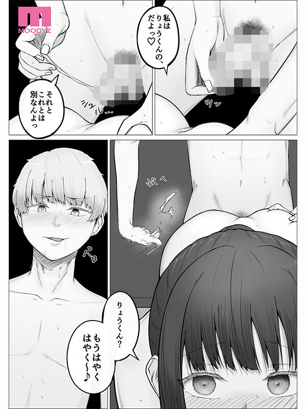 截图 14