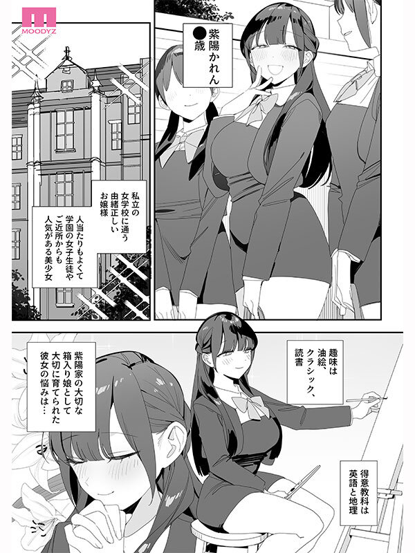 截图 4