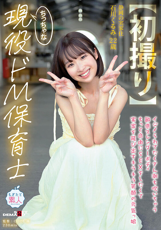 截图 2