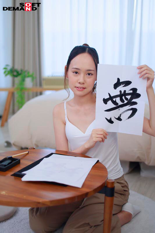 截图 18