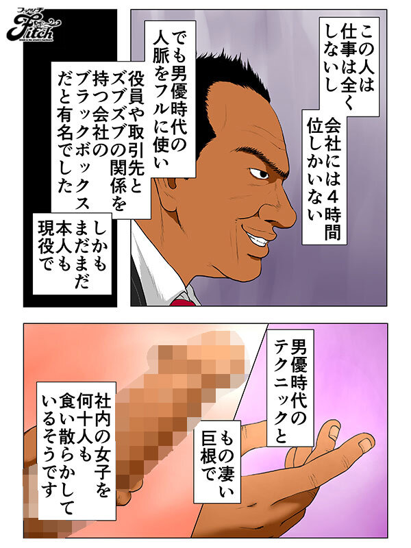 截图 4