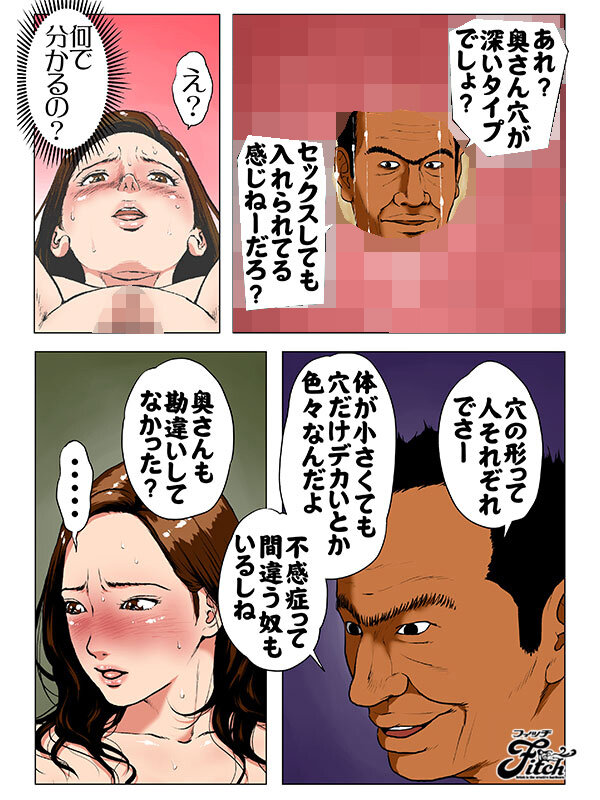 截图 6