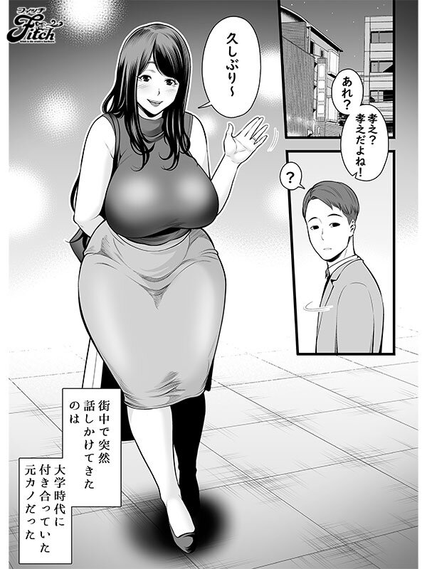 截图 4