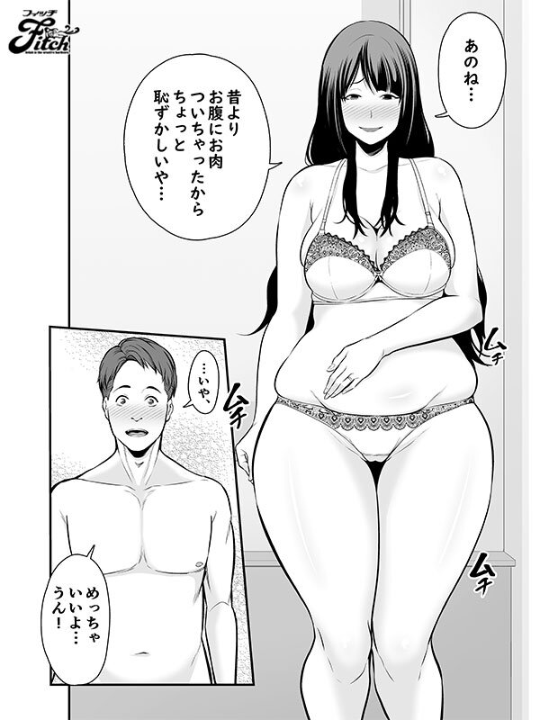 截图 6