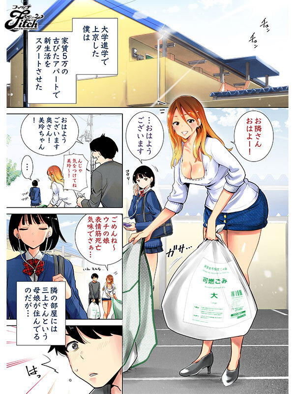 截图 4
