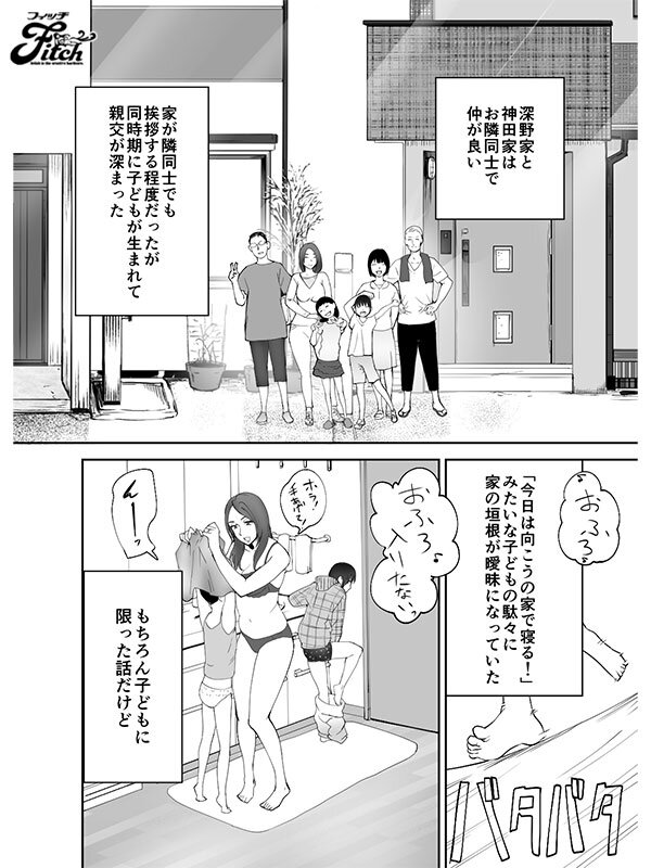 截图 2