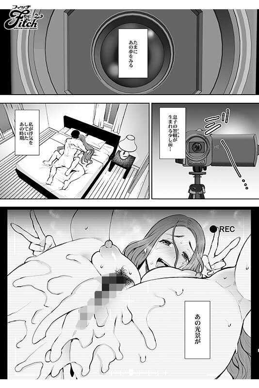 截图 2