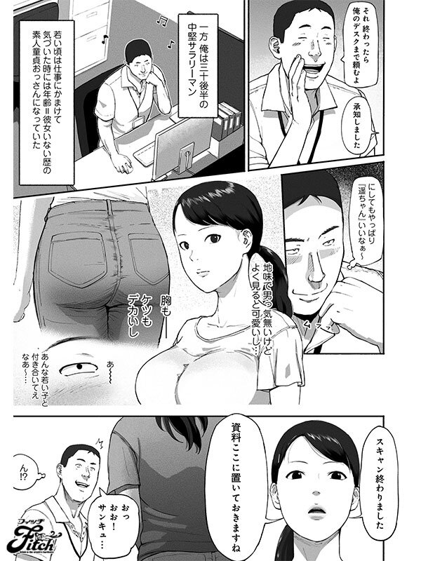 截图 2
