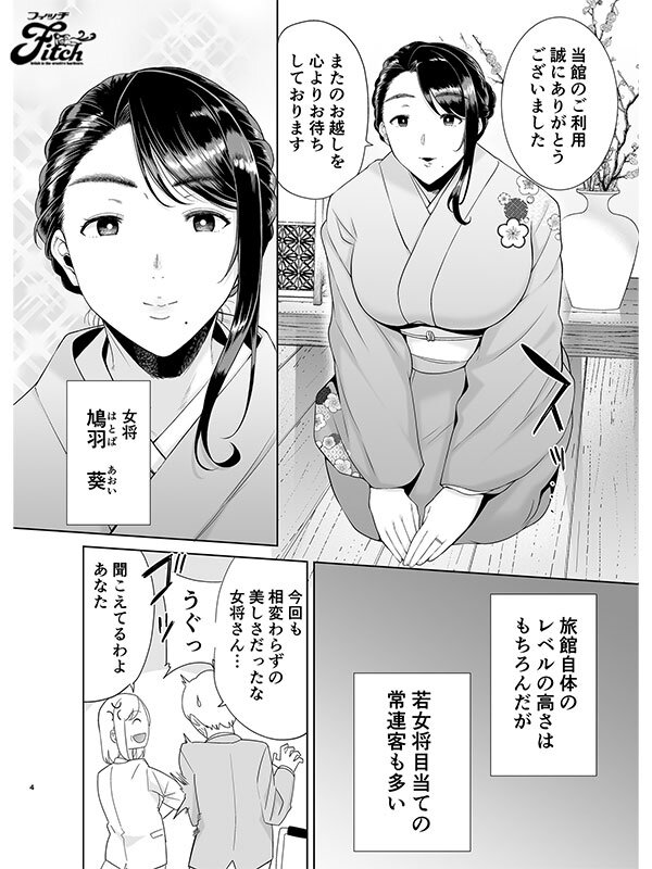截图 2