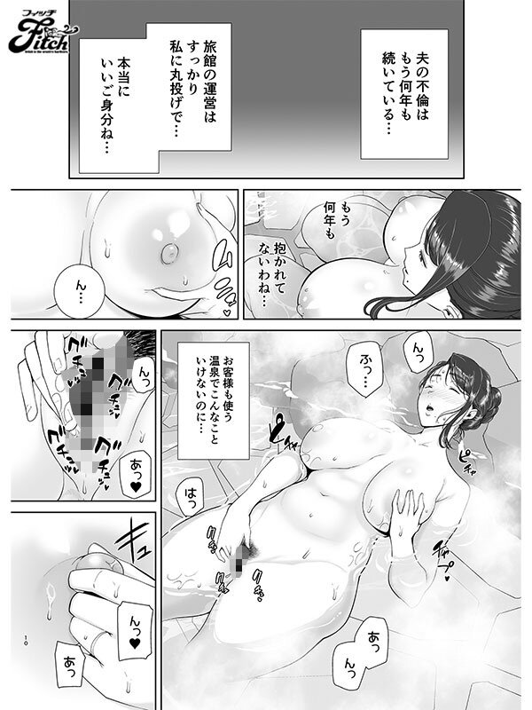 截图 3