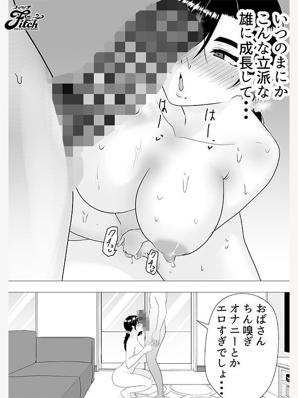 截图 4