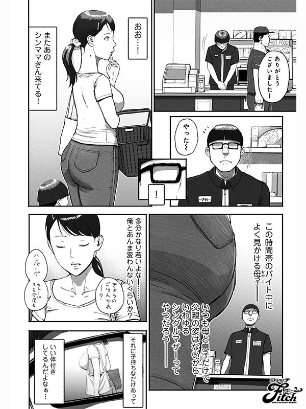 截图 2