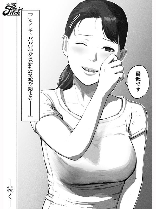截图 16