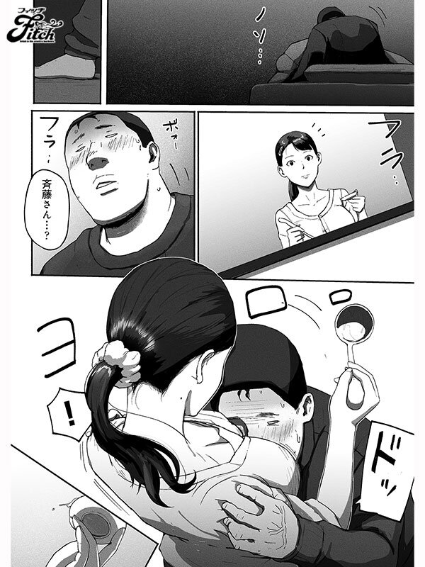截图 10