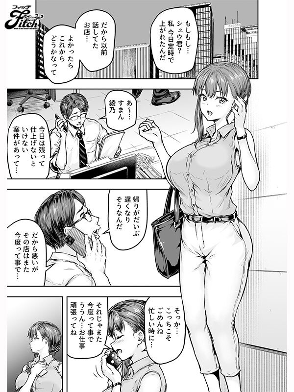 截图 2