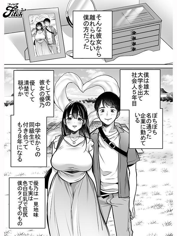 截图 2