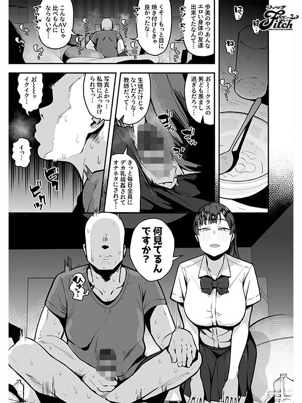 截图 2