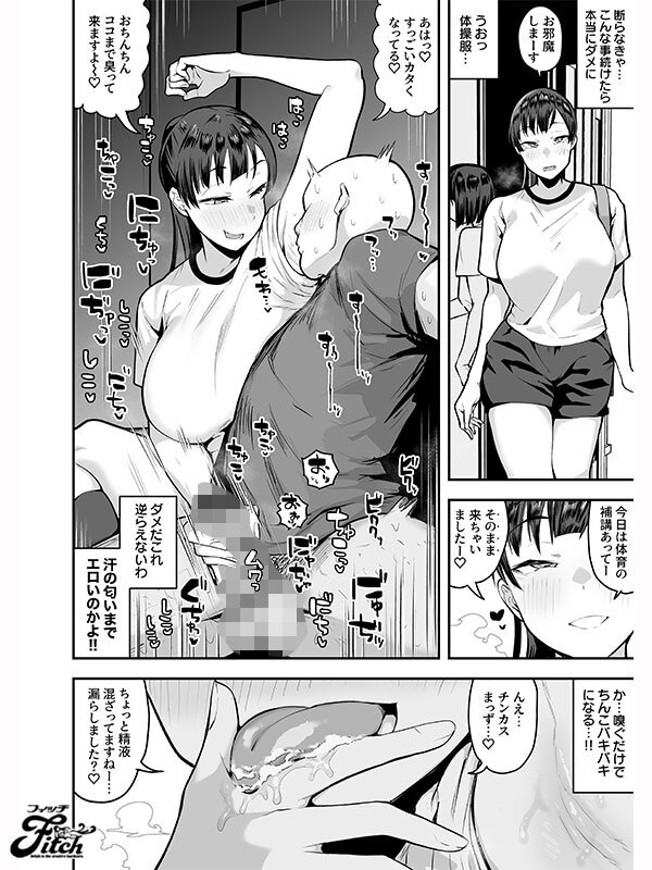 截图 10