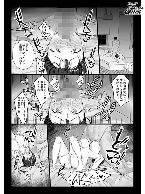 截图 18