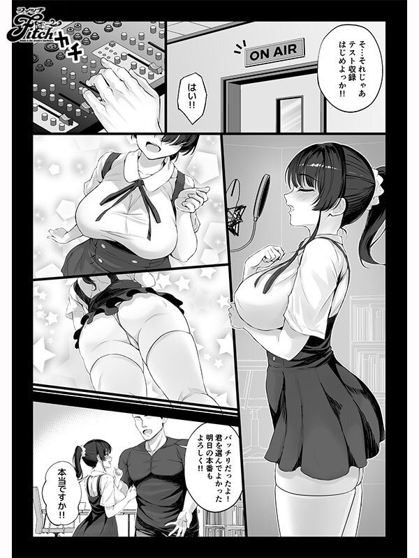 截图 4