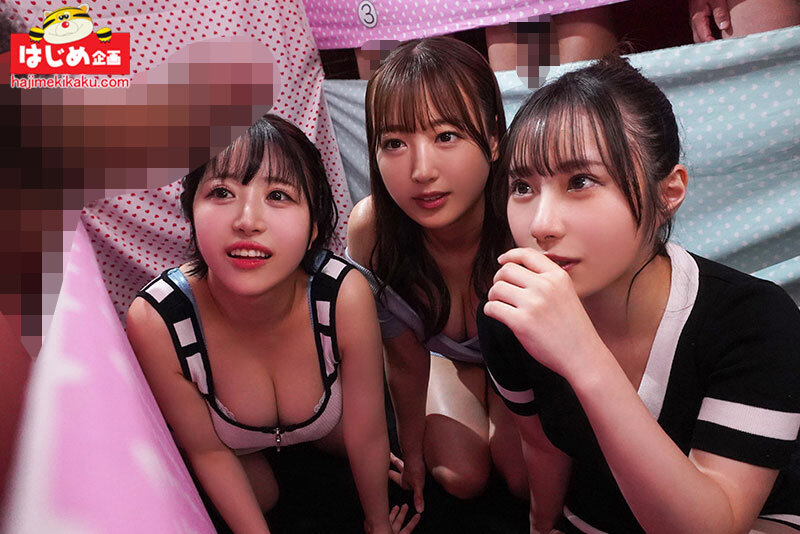 截图 3