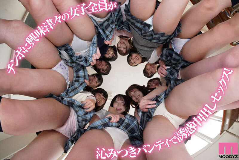 截图 5