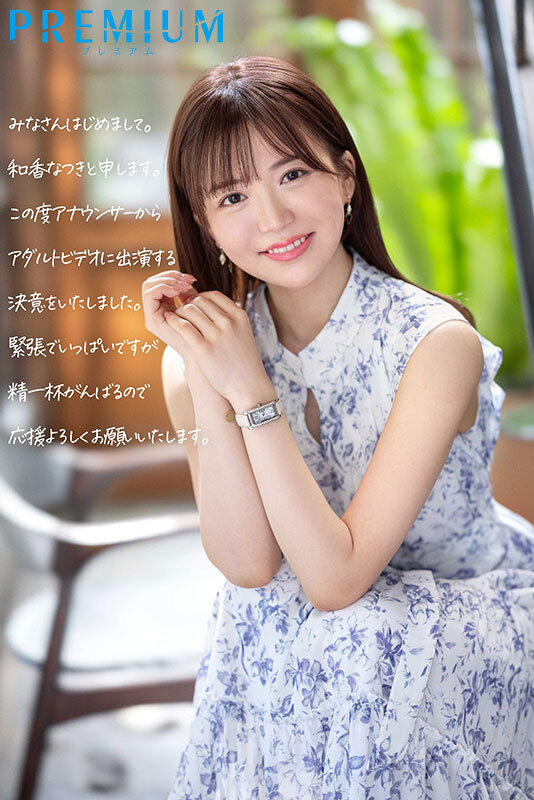 截图 2