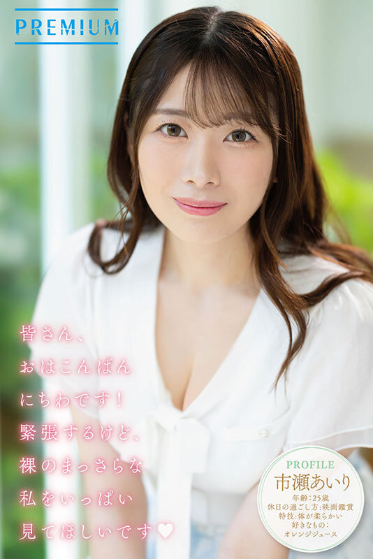 截图 3