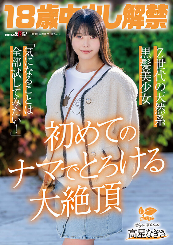 截图 2