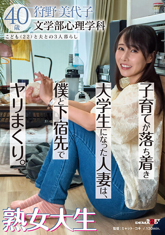 截图 2