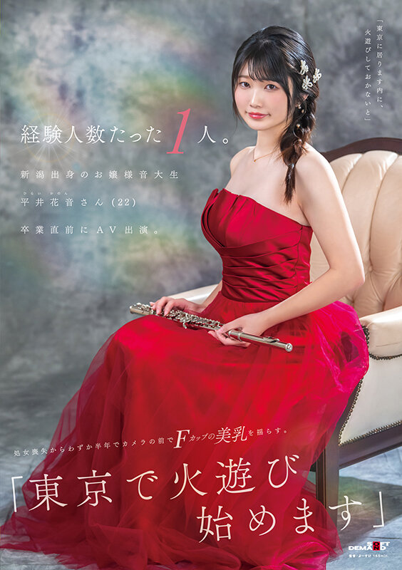 截图 2