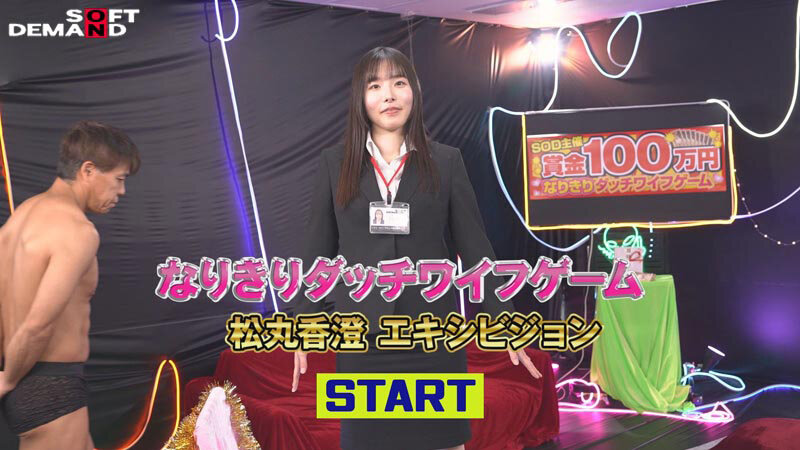 截图 18
