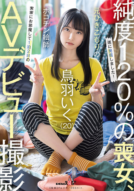 截图 2