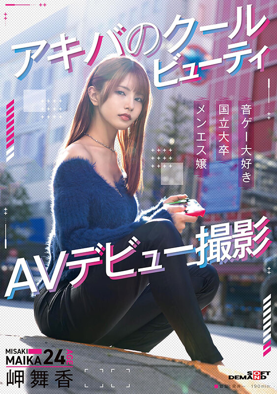 截图 2