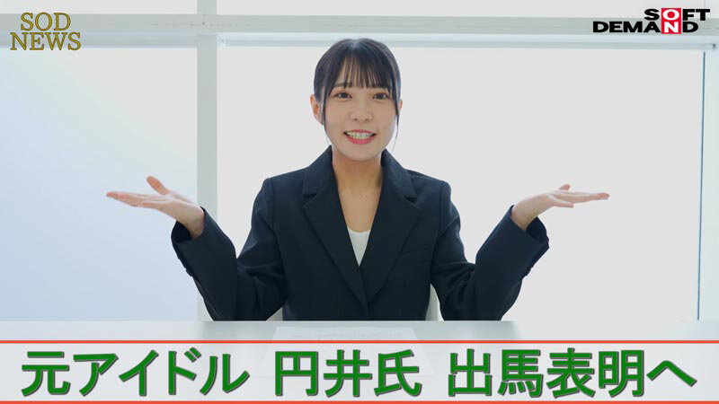 截图 3