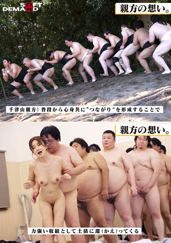截图 5