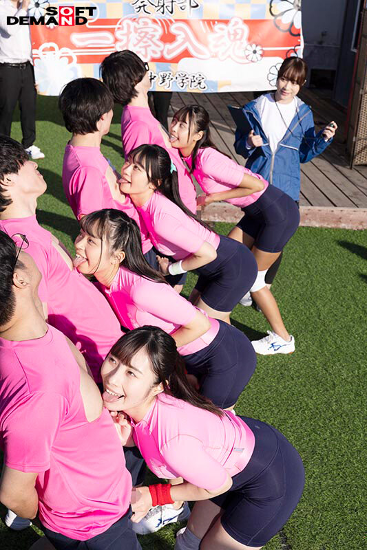 截图 4