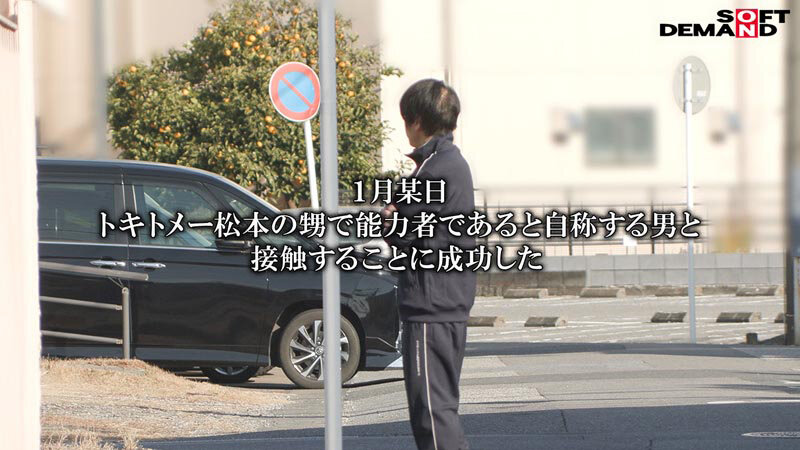 截图 1