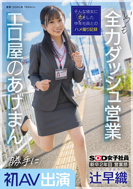 截图 2