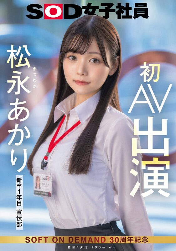截图 2