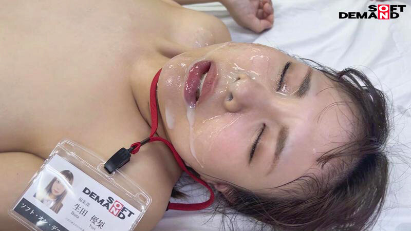 截图 13