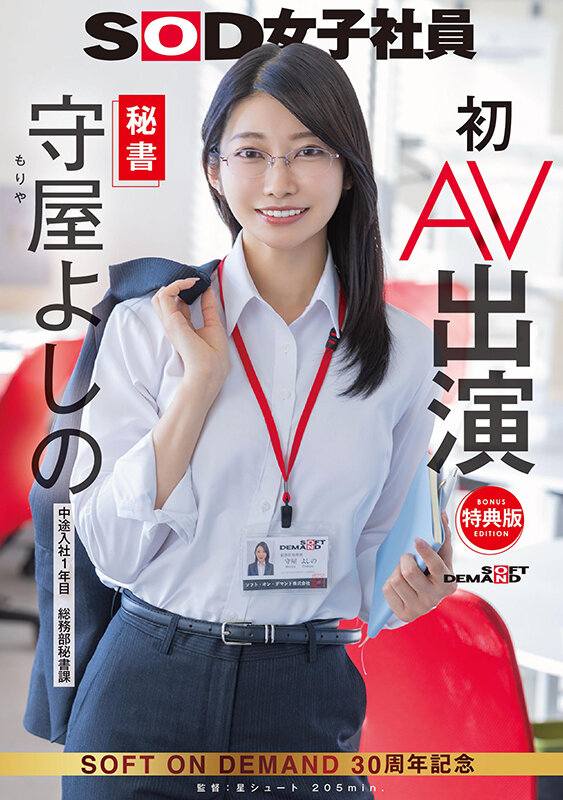 截图 2