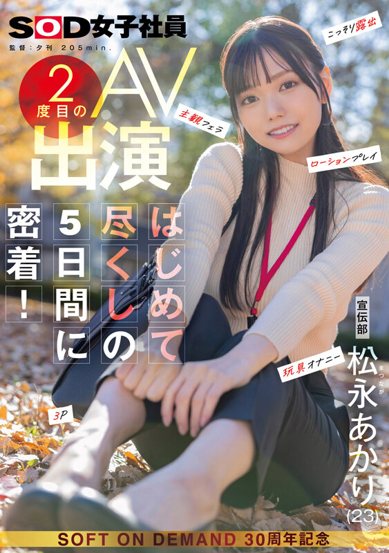 截图 2