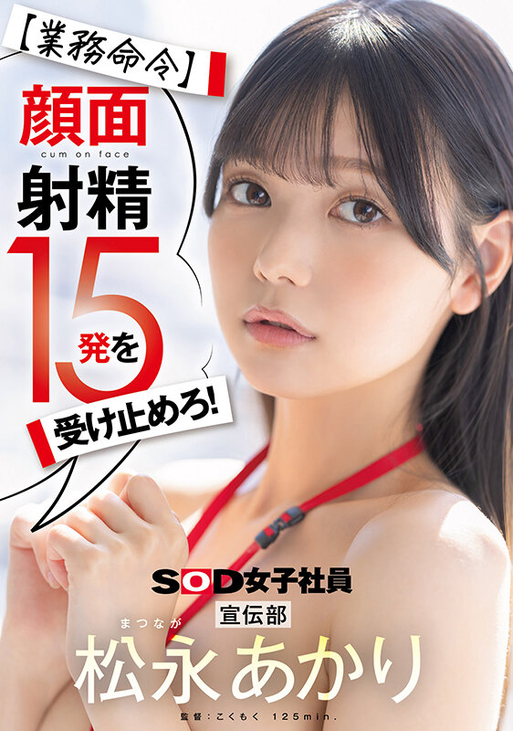截图 2