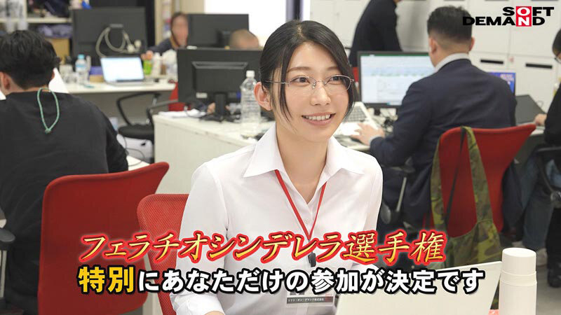 截图 3