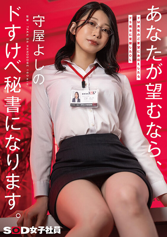 截图 2